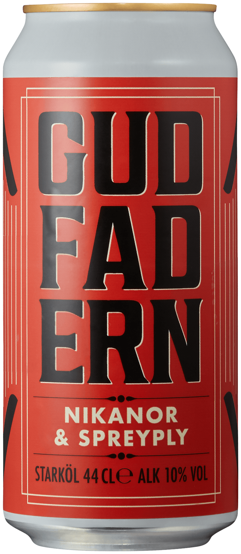 Södra Maltfabriken Gudfadern